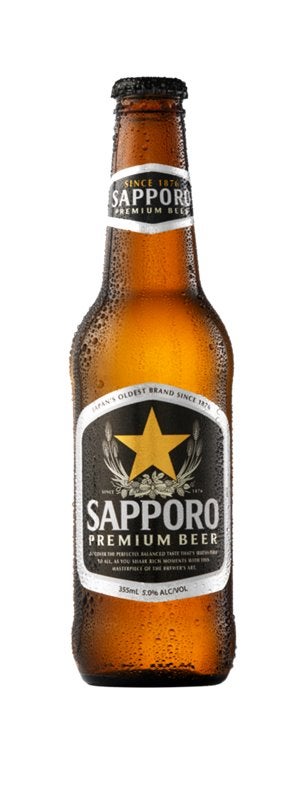その他 SAPPORO ORIGINAL MEMORIAL BOX Amazon.co.jp: Sapporo Lager Beer : Food, Beverages & Alcohol