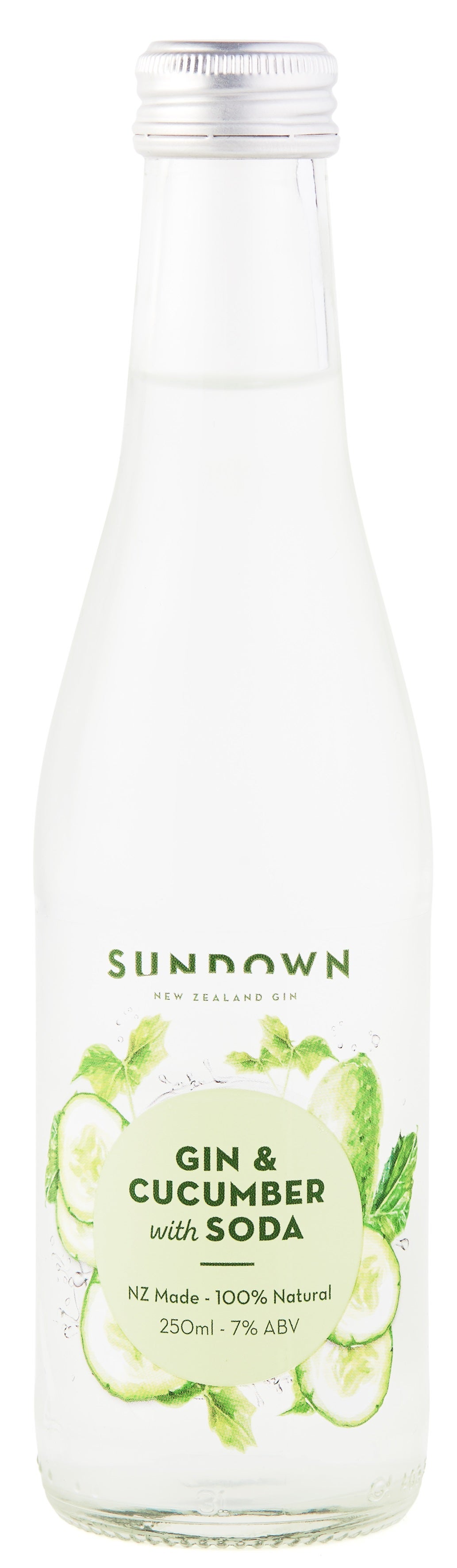 その他 Sunner No.260 Gin (700ml) その他 Sunner No.260 Gin (700ml) Sunner No.260 Gin (700ml)
