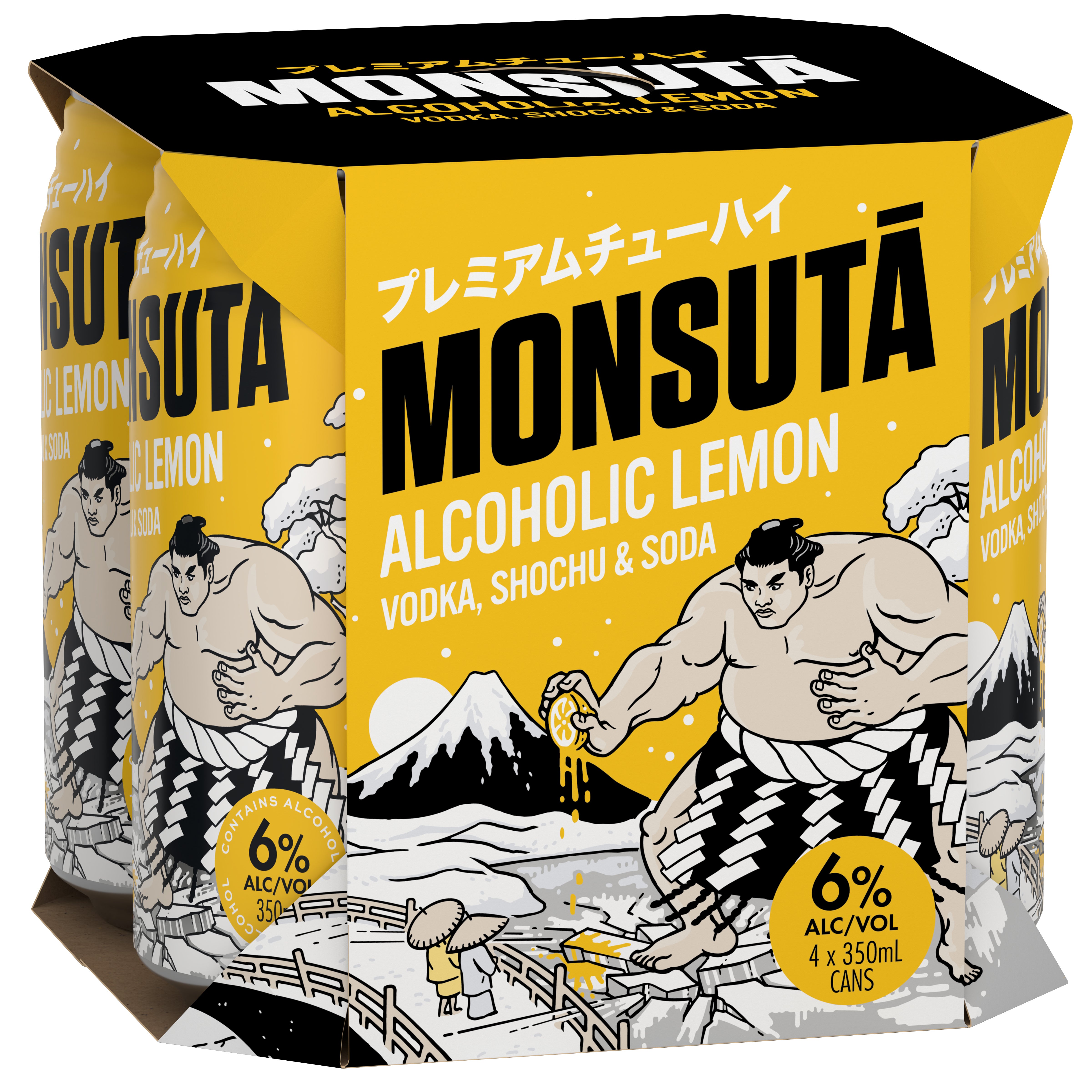 Buy Suntory C.C. Lemon 160ml Cans - Pack of 30 at Ubuy Togo