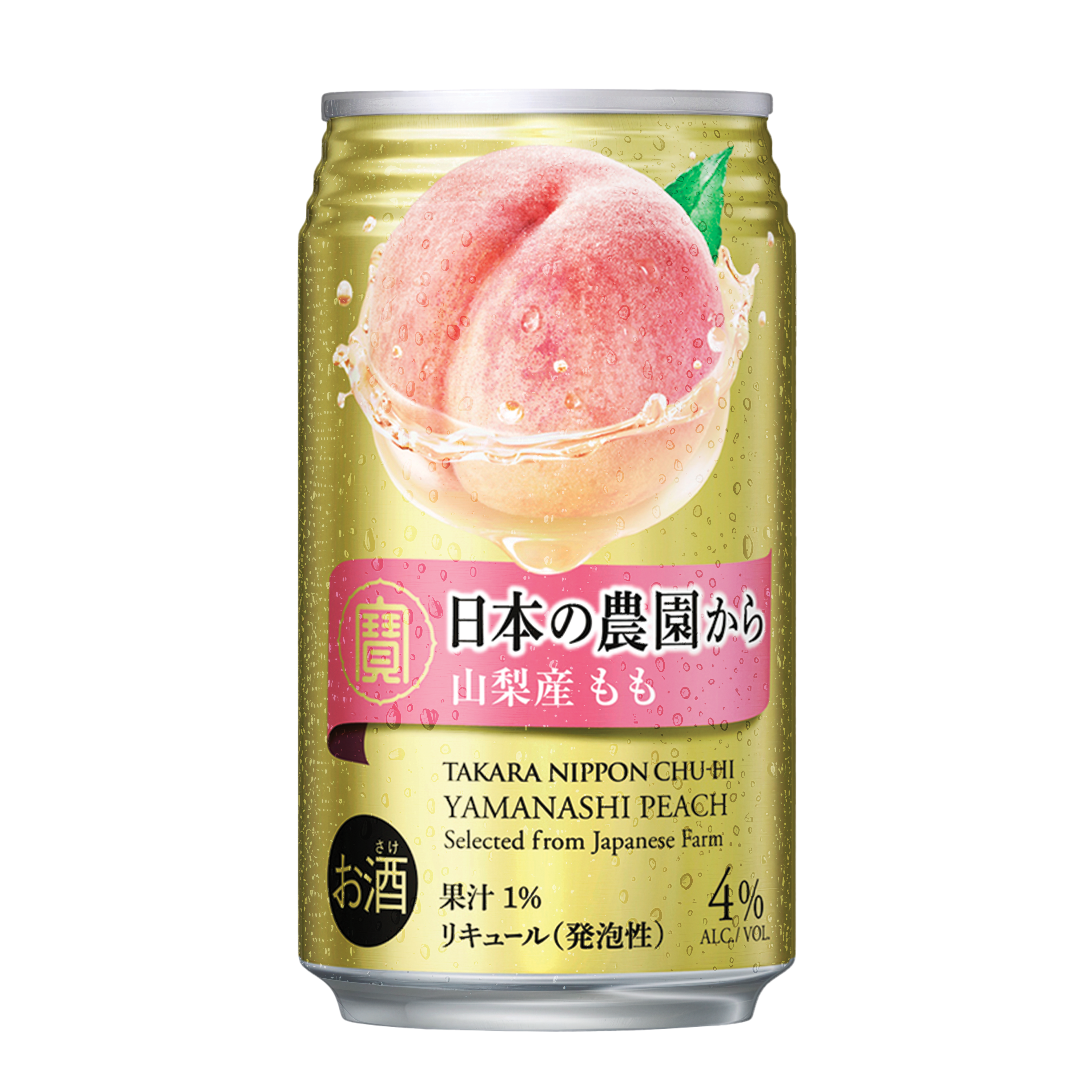 柚 China Truck Cab Locking Machine Parts Hydraulic Lock