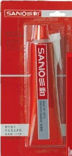 RED HI TEMP RTV SILICONE 85G PROSEAL | Wilsons Industrial